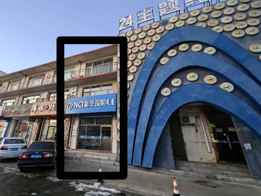 四子王旗农村信用合作联社持有的乌兰花镇统建东路与建国路十字路口东北角向东第二栋楼，东向西第三间商业不动产资产转让项目