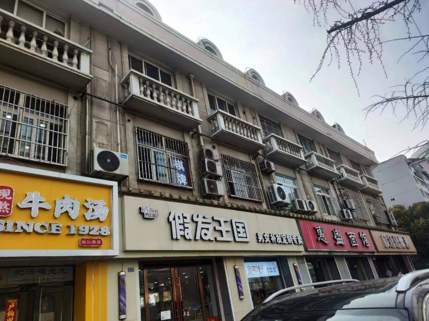 新北区惠山路208号-97（二楼）招租公告