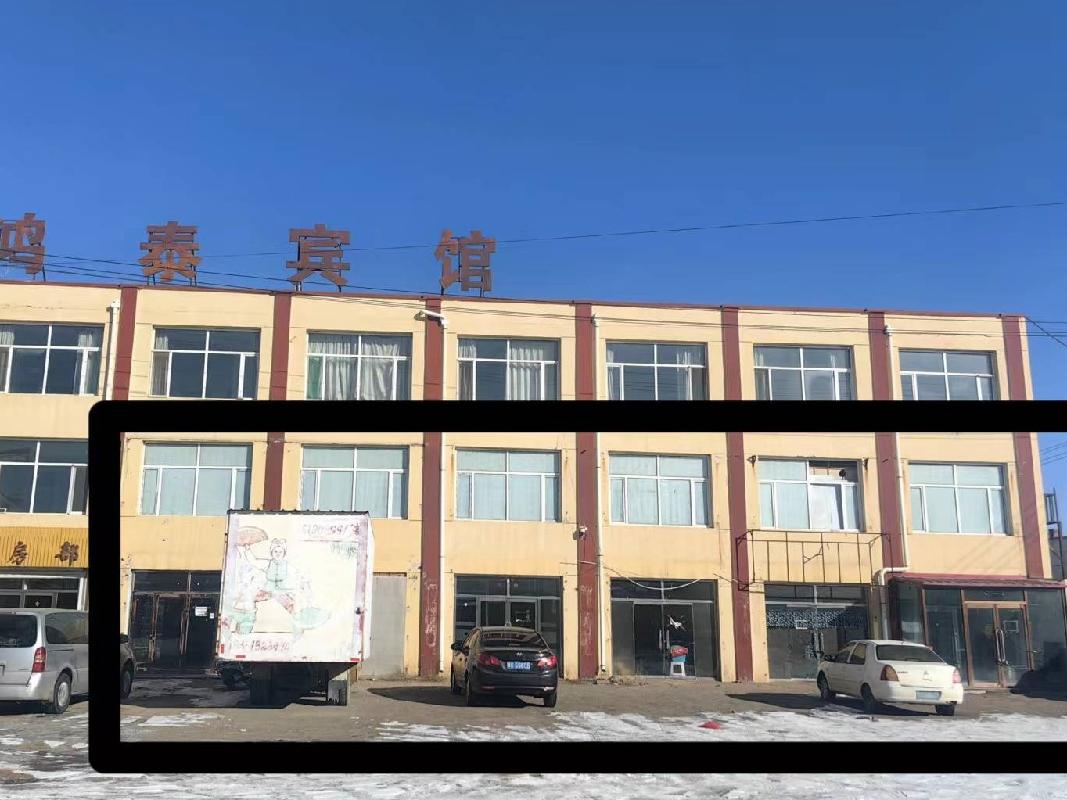 四子王旗农村信用合作联社持有的四子王旗乌兰花镇富强路社区（主旋律KTV-2层共6间）资产转让项目
