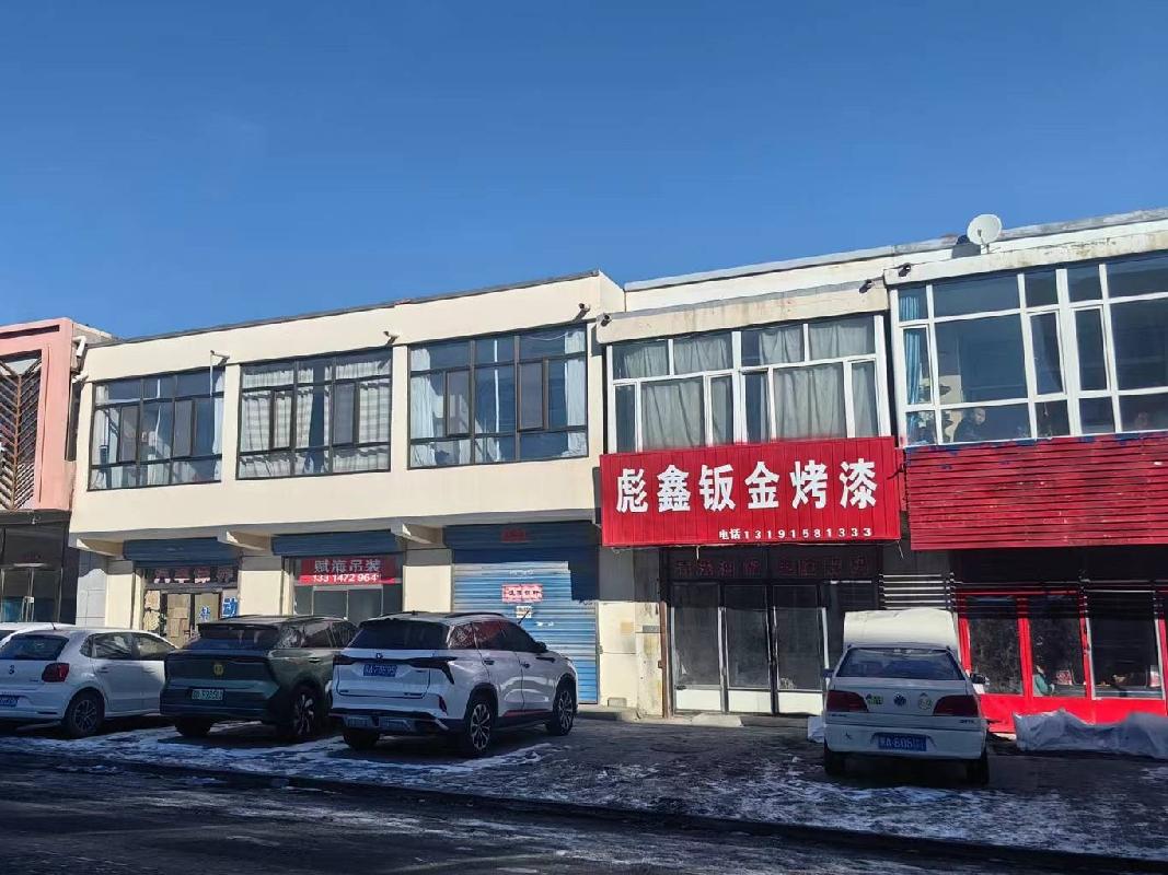 四子王旗农村信用合作联社持有的四子王旗乌兰花镇西苑食府东侧第四间资产转让项目