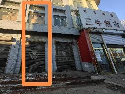 四子王旗农村信用合作联社持有的四子王旗解放路东段路北中江华林商厦东数第二间1-2层店铺资产转让项目