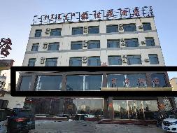 四子王旗农村信用合作联社持有的四子王旗建设路西（蒙佳苑酒店二层）资产转让项目