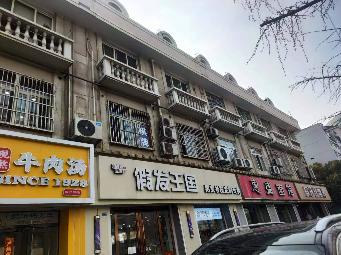 新北区惠山路208号-97（二楼）招租公告