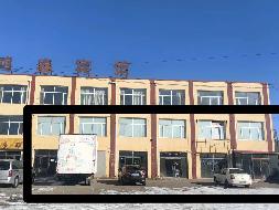 四子王旗农村信用合作联社持有的四子王旗乌兰花镇富强路社区（主旋律KTV-2层共6间）资产转让项目