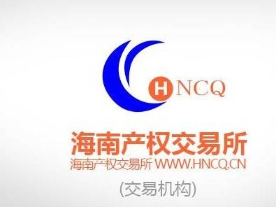 海南省水务集团有限公司 关于对三亚市海创水务环保有限公司开展整体资产评估选聘资产评估中介机构的公告