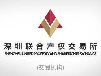 浙江心本乐矿业有限公司100%股权