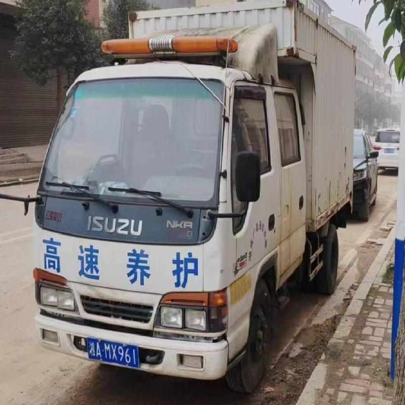 湘AMX961庆铃牌QL5040X8FWRJ轻型厢式货车(三次挂牌)