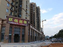 [崇左市]崇左市中泰产业园棚户区改造项目C区（梧桐·新城）5＃、6＃楼4间商铺分别招租（3年）项目交易公告(三次挂牌)