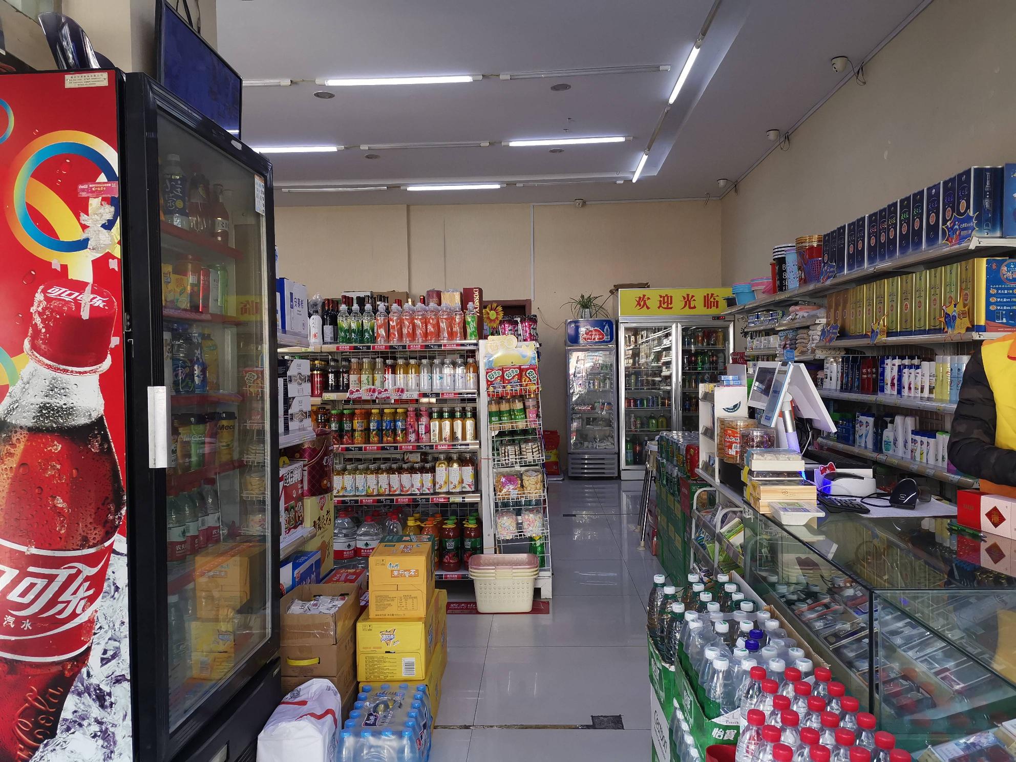 常州市钟楼区永红街道清潭新村37幢-1商业用房招租公告