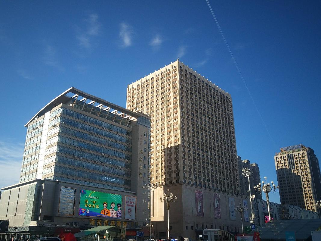 包头市昆区鞍山道鹿城新天地华龙大厦-905号房产转让项目(三次挂牌)
