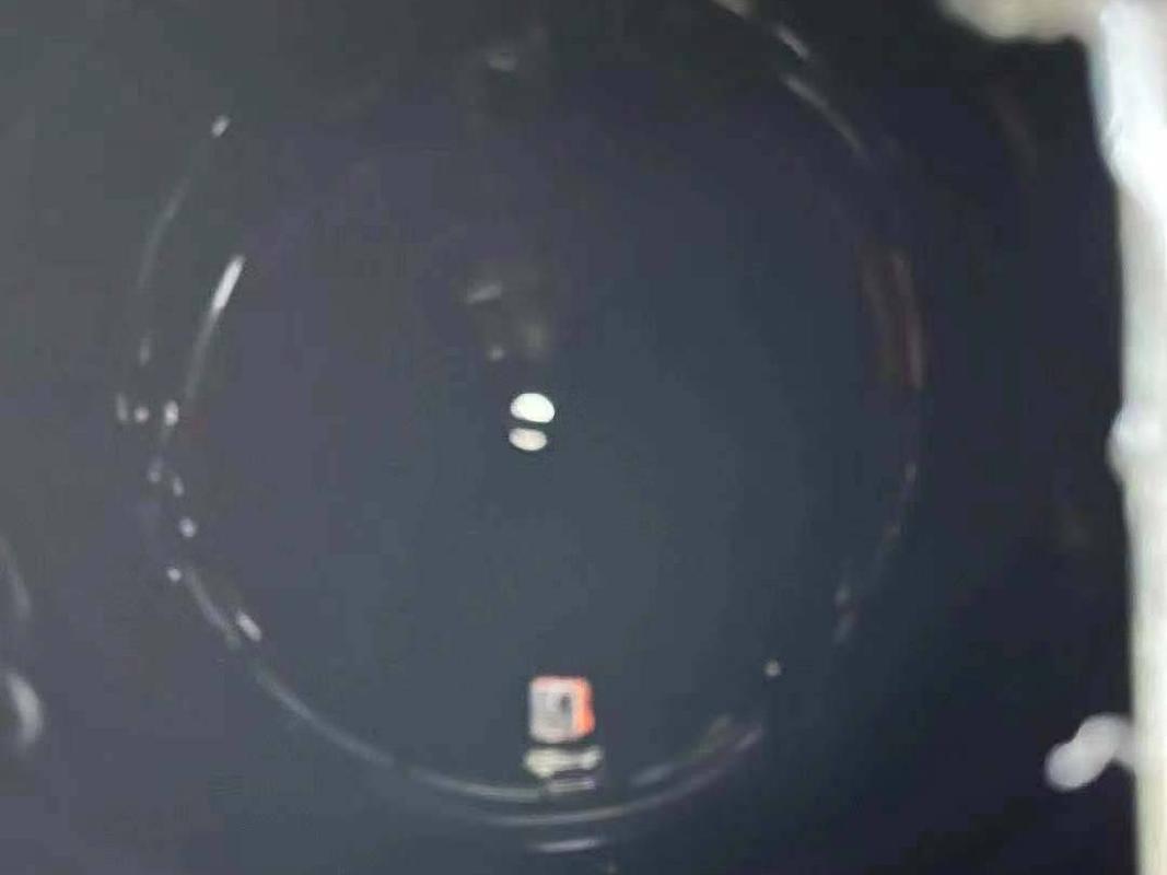 约700吨废矿物油招选（内蒙古包钢钢联股份有限公司）（挂牌底价为2602.60元/吨）回收机构(国资监测编号GR2024NM1000613)