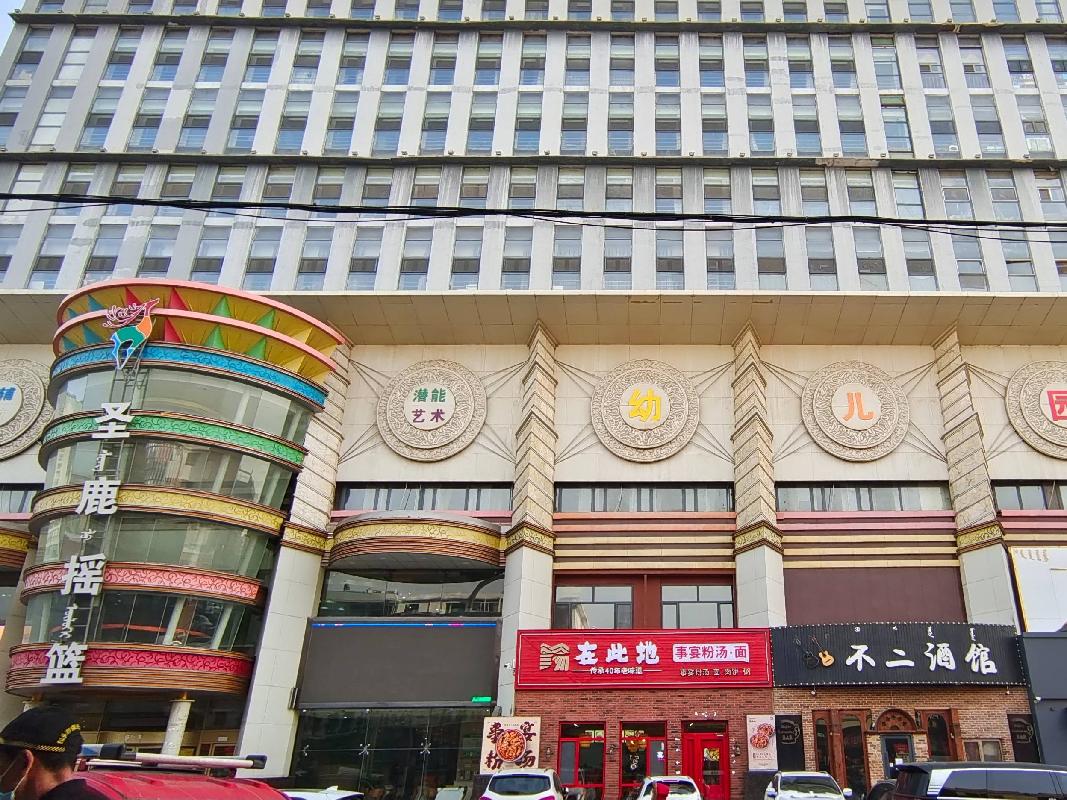 包头市昆区钢铁大街19号街坊中源大厦-414房产转让项目(三次挂牌)