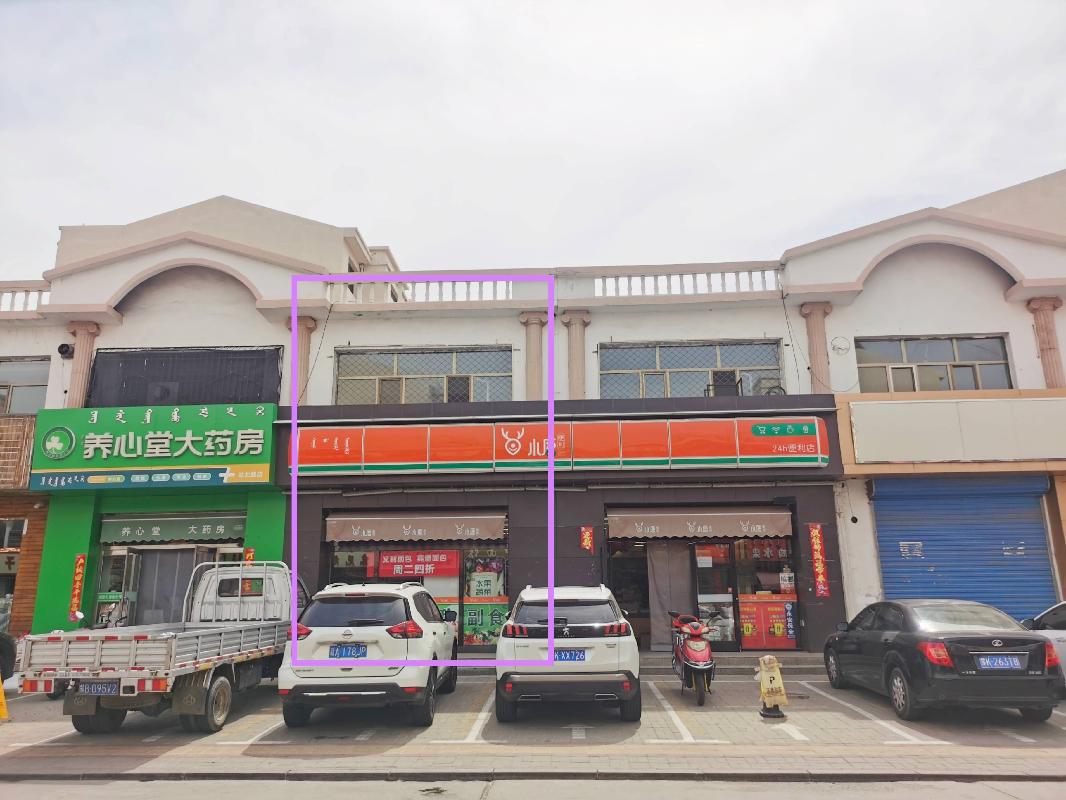 包头市东河区站北路东官房小区农贸市场-105房产转让项目(三次挂牌)
