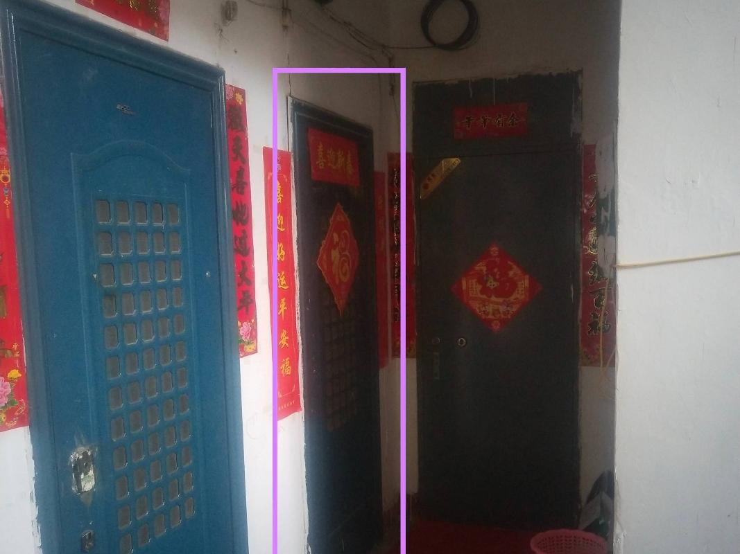 包头市昆区11号化工所院内-2号房产转让项目(三次挂牌)