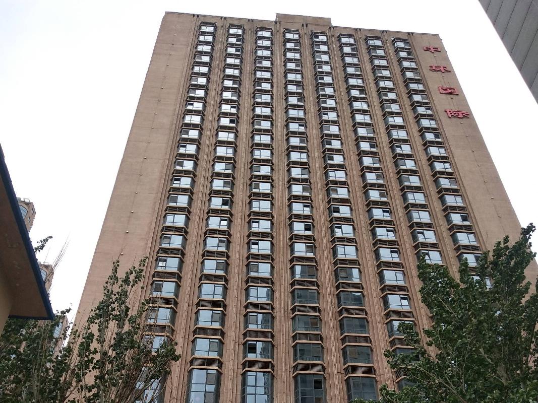 包头市钢铁大街10号中环大厦1-A908房产转让项目(三次挂牌)