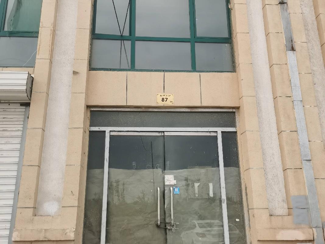 包头市高新区火炬路1号金辉华府27-87房产转让项目(三次挂牌)