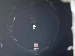 约700吨废矿物油招选（内蒙古包钢钢联股份有限公司）（挂牌底价为2602.60元/吨）回收机构(国资监测编号GR2024NM1000613)