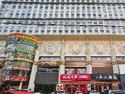 包头市昆区钢铁大街19号街坊中源大厦-414房产转让项目(三次挂牌)