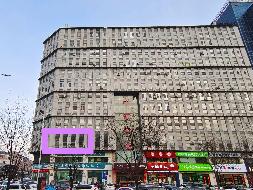 包头市昆区钢铁大街19号街坊中源大厦-302房产转让项目(三次挂牌)