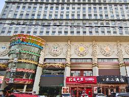 包头市昆区钢铁大街19号街坊中源大厦-531房产转让项目(三次挂牌)