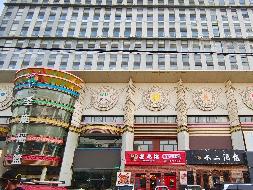包头市昆区钢铁大街19号街坊中源大厦-532房产转让项目(三次挂牌)