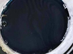 约700吨废矿物油招选（内蒙古包钢钢联股份有限公司）（挂牌底价为2602.60元/吨）回收机构(国资监测编号GR2024NM1000613)