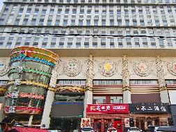 包头市昆区钢铁大街19号街坊中源大厦-522房产转让项目(三次挂牌)