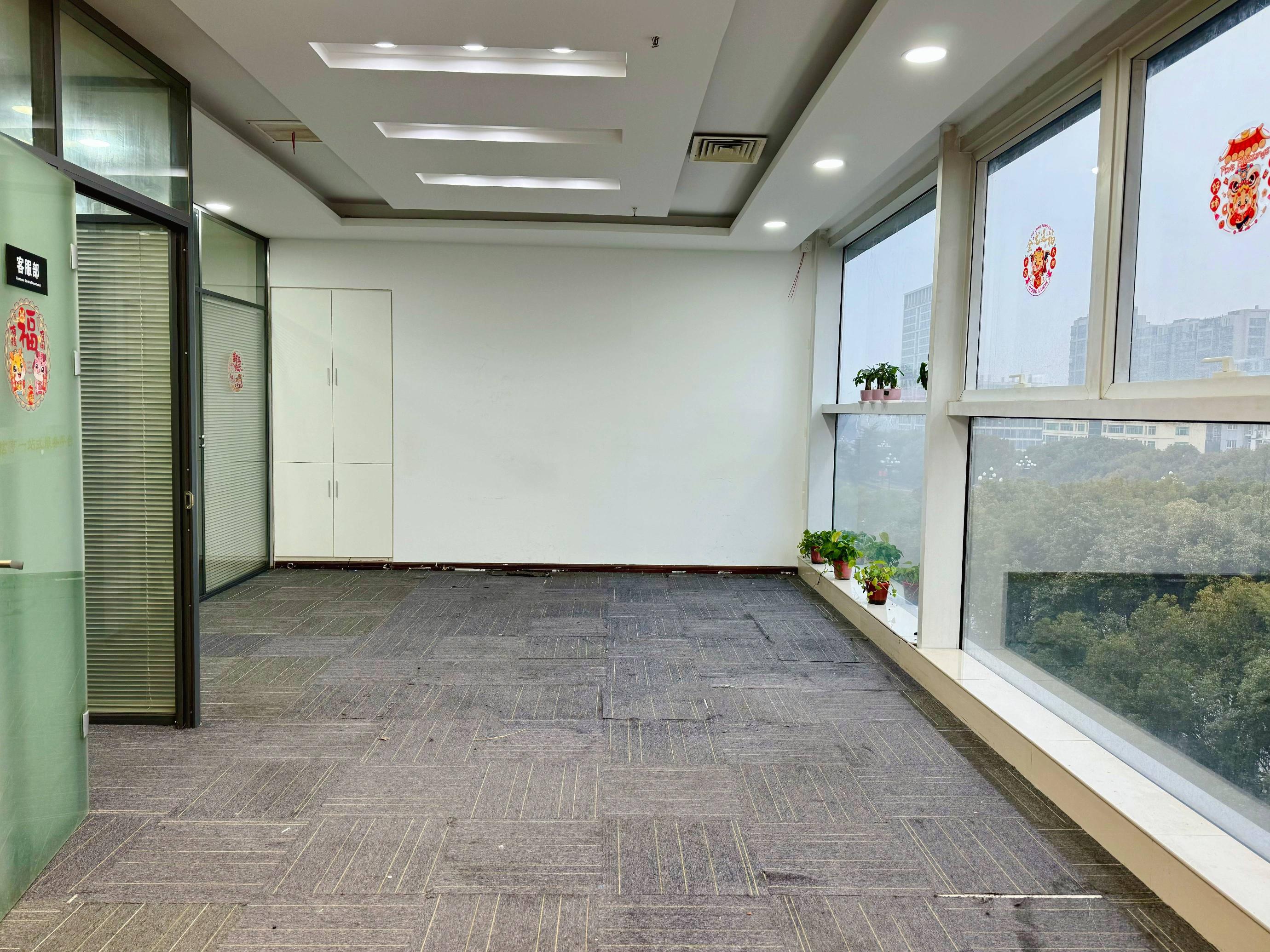 常州市武进区湖塘镇延政中路5号常发大厦418办公用房招租公告
