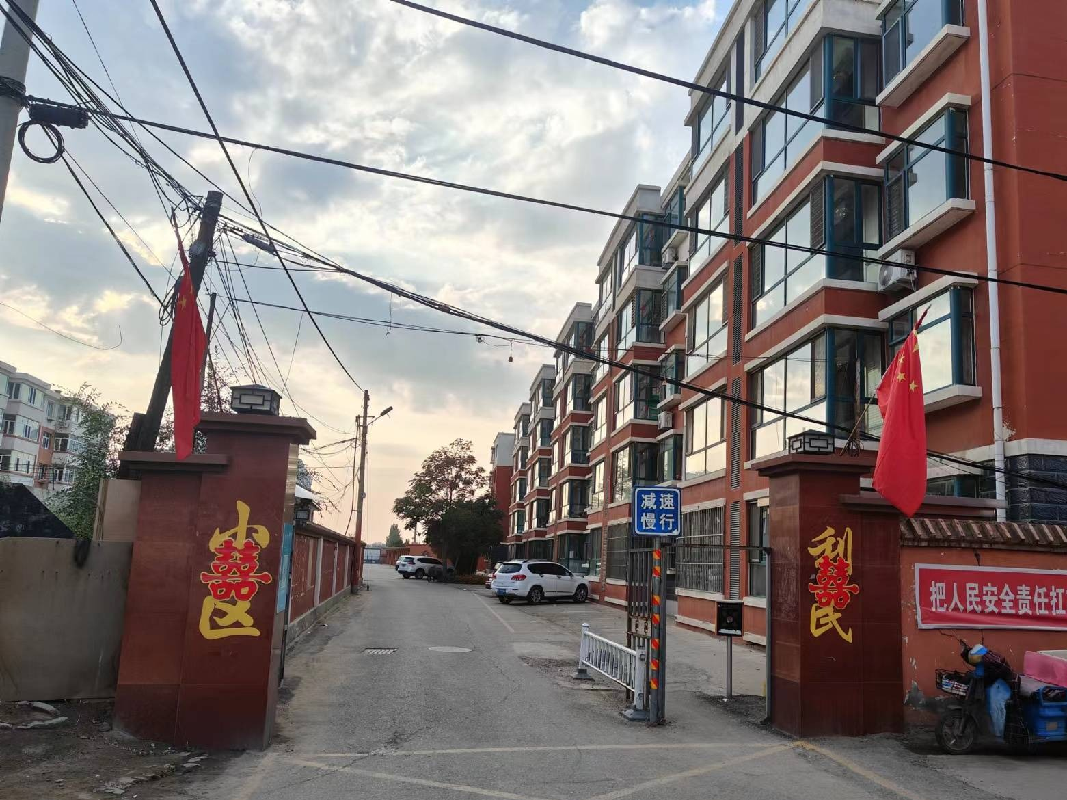 呼和浩特市托克托县双河镇利民小区5号楼2单元3楼东户房产转让项目(四次挂牌)