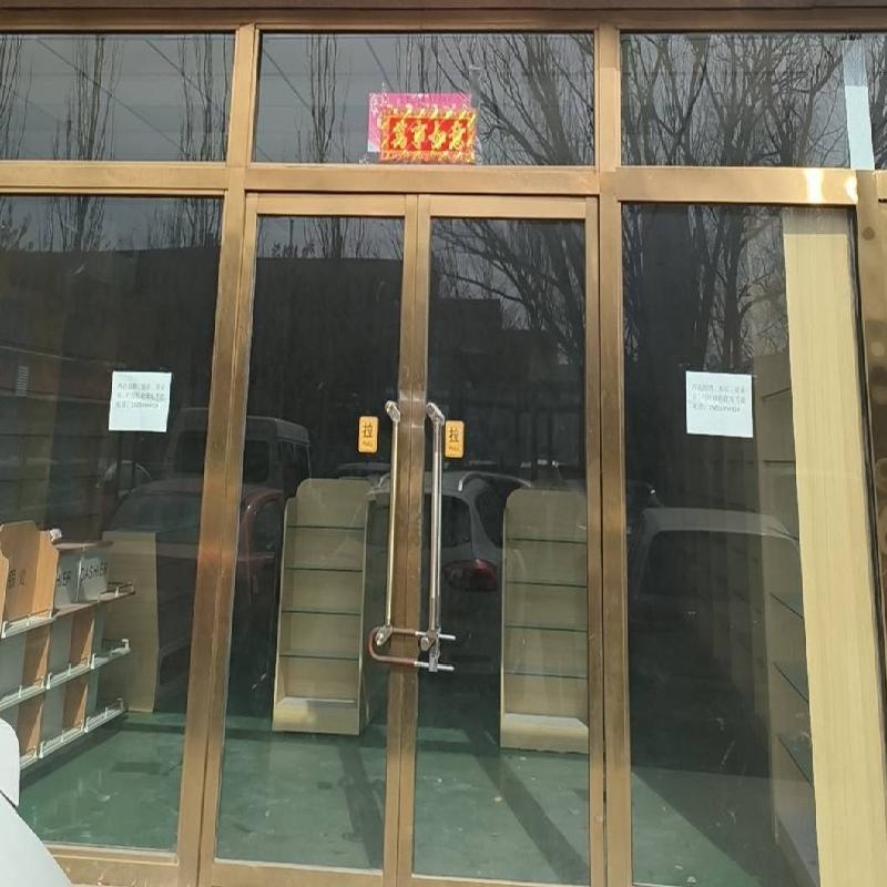 呼和浩特鼎盛国际小区商业AS1号楼1-2层1010号房产转让项目(六次挂牌)