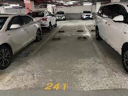 上海慧芝湖花园15号1902室等3套住宅及室内家具家电、负一层241#车位转让项目交易公告(二次挂牌)