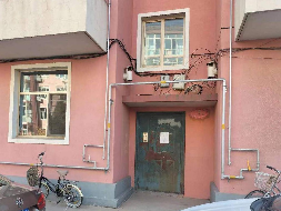 呼和浩特市托县南坪商业街联社住宅小区1号连体楼从西向东第2户房产转让项目(六次挂牌)