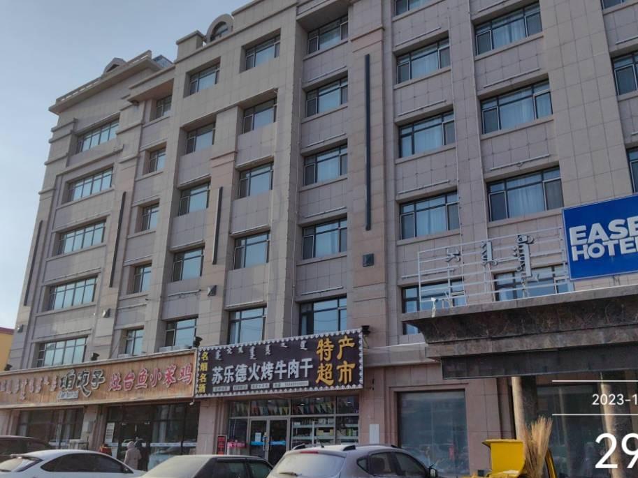 以位于锡林浩特市希办白音街时俊酒店1-6层询价项目