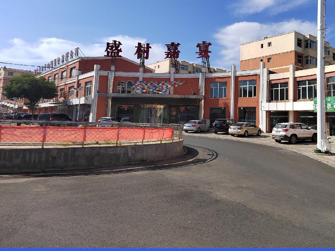 和林格尔县城关镇昭君大道南侧西环岛5室（自南向北小商铺第四间）询价项目