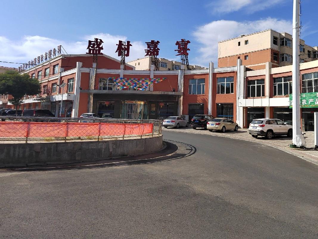 和林格尔县城关镇昭君大道南侧西环岛1室（山城酒店）询价项目