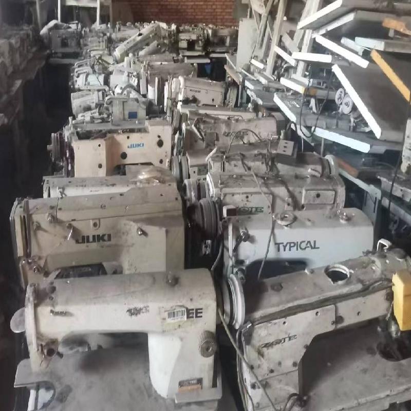 哈达岗煤矿一批报废缝纫设备捆绑转让交易公告(国资监测编号GR2024HL2000731)