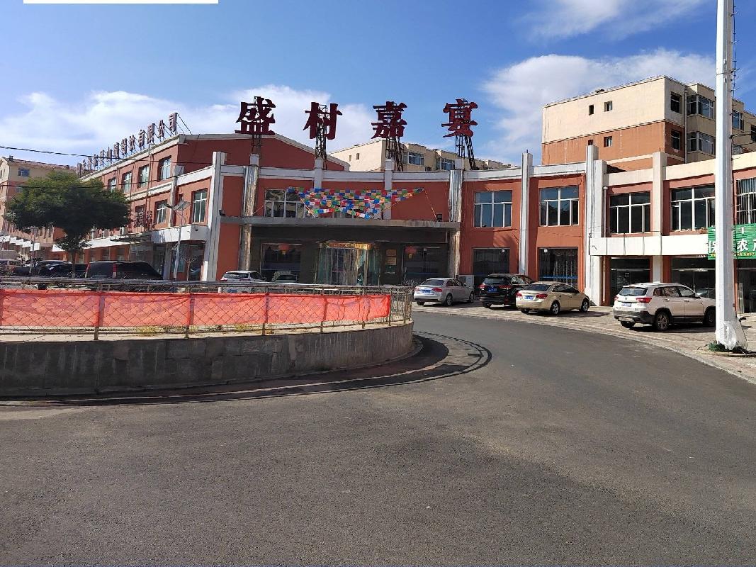 和林格尔县城关镇昭君大道南侧山城小区东环岛104询价项目