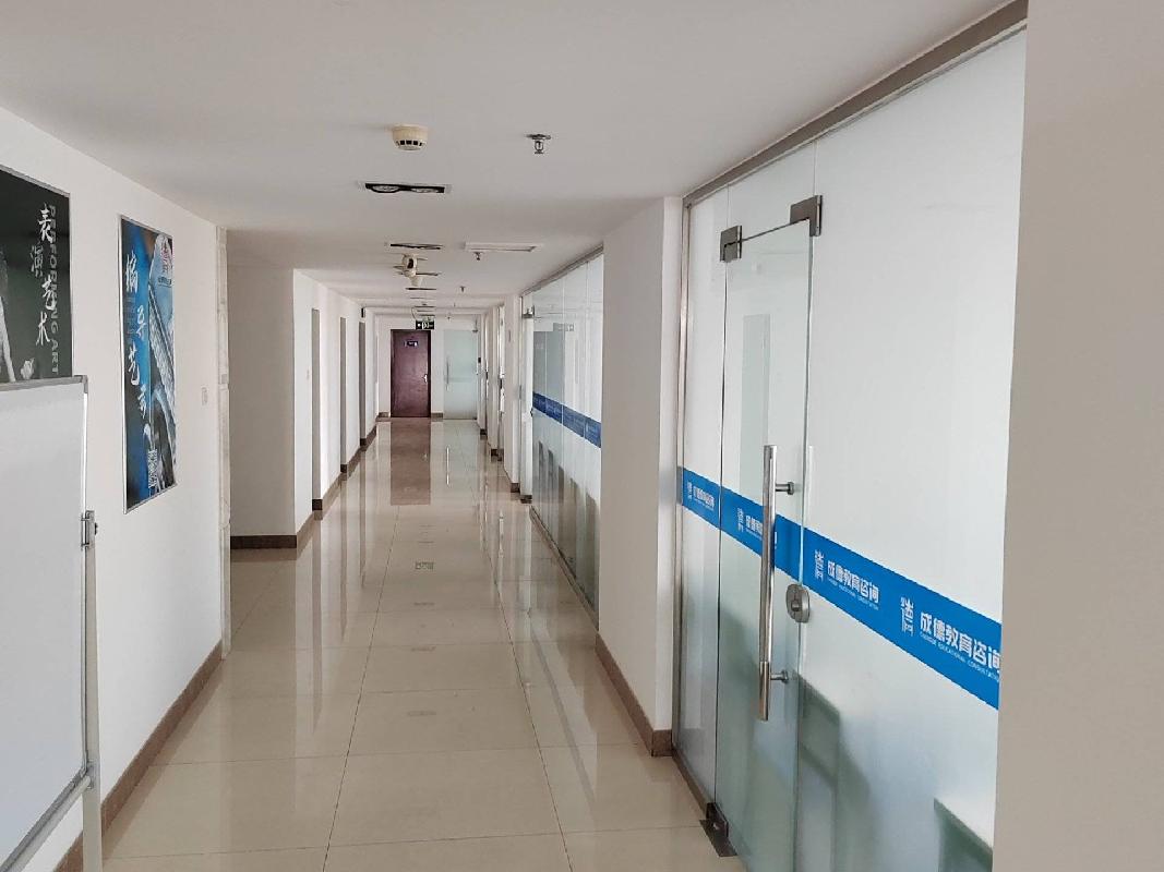 呼和浩特市赛罕区如意开发区腾飞大道众生大厦6层询价项目