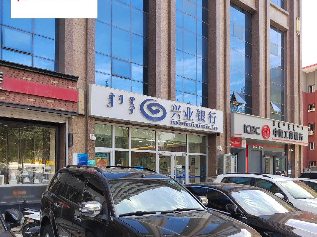 内蒙古自治区呼和浩特市赛罕区锡林南路东侧恩和家园第玖幢南一层底商南B1、南B2、南B3、南B4、东D4号商业房。2.位于呼和浩特市赛罕区锡林南路东侧恩和家园第玖幢24层办公楼询价项目