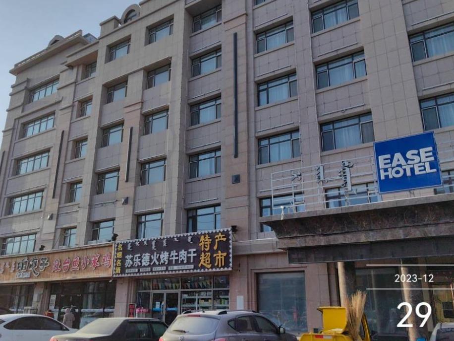 以位于锡林浩特市希办白音街时俊酒店1-6层询价项目