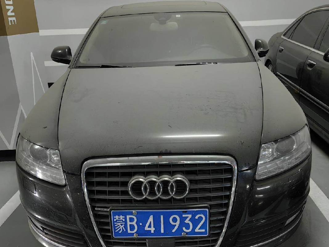 （蒙B41932）奥迪A6小型轿车2.8L（蒙商银行股份有限公司）转让项目