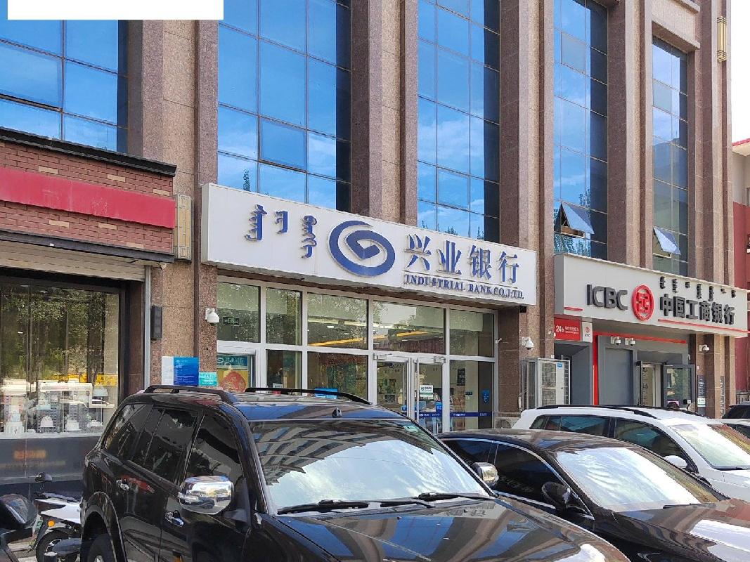 呼和浩特市赛罕区锡林南路恩和家园恩和大厦9号楼105询价项目