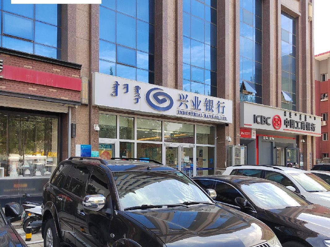 内蒙古自治区呼和浩特市赛罕区锡林南路东侧恩和家园第玖幢南一层底商南B1、南B2、南B3、南B4、东D4号商业房。2.位于呼和浩特市赛罕区锡林南路东侧恩和家园第玖幢24层办公楼询价项目