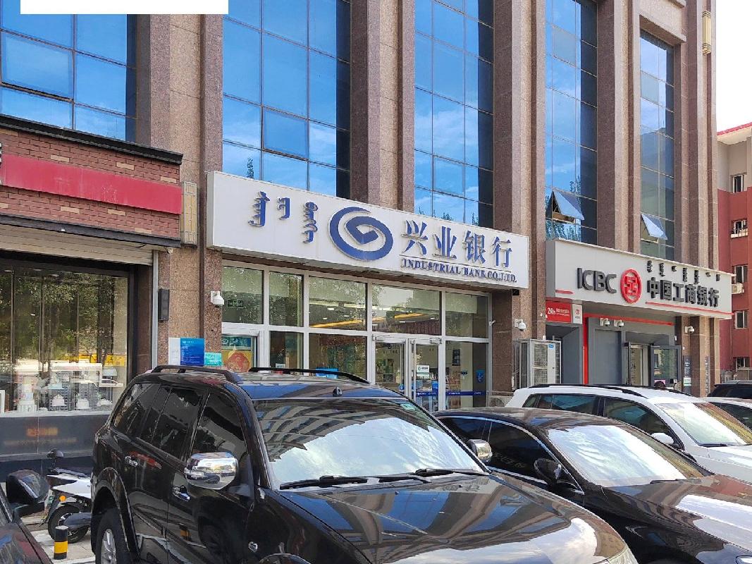 内蒙古自治区呼和浩特市赛罕区锡林南路东侧恩和家园第玖幢南一层底商南B1、南B2、南B3、南B4、东D4号商业房。2.位于呼和浩特市赛罕区锡林南路东侧恩和家园第玖幢24层办公楼询价项目