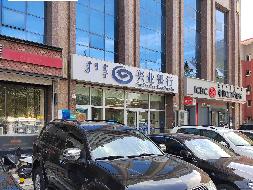 呼和浩特市赛罕区锡林南路恩和家园恩和大厦9号楼2401、2405询价项目