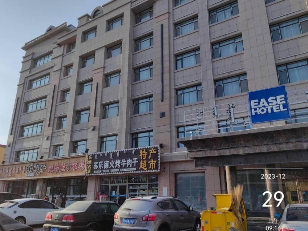 以位于锡林浩特市希办白音街时俊酒店1-6层询价项目