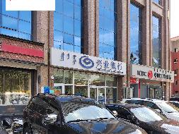 内蒙古自治区呼和浩特市赛罕区锡林南路东侧恩和家园第玖幢南一层底商南B1、南B2、南B3、南B4、东D4号商业房。2.位于呼和浩特市赛罕区锡林南路东侧恩和家园第玖幢24层办公楼询价项目