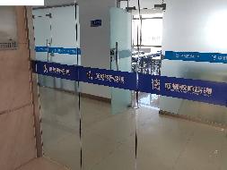呼和浩特市赛罕区如意开发区腾飞大道众生大厦15层询价项目