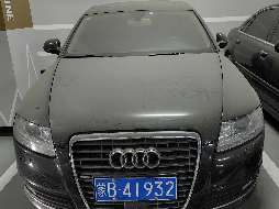 （蒙B41932）奥迪A6小型轿车2.8L（蒙商银行股份有限公司）转让项目