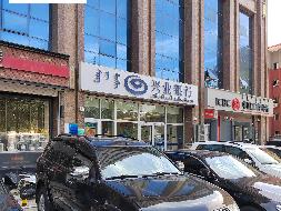 内蒙古自治区呼和浩特市赛罕区锡林南路东侧恩和家园第玖幢南一层底商南B1、南B2、南B3、南B4、东D4号商业房。2.位于呼和浩特市赛罕区锡林南路东侧恩和家园第玖幢24层办公楼询价项目